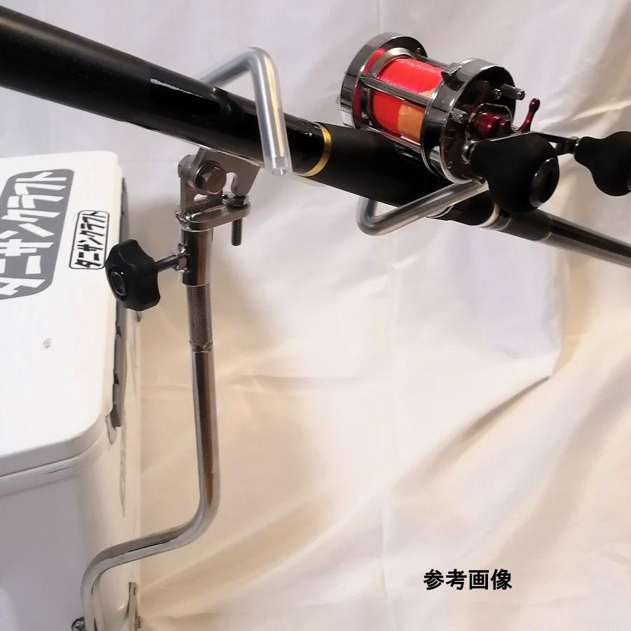 タニサンクラフト 両軸用ライト竿受けRev2 : タニサンクラフトYストア