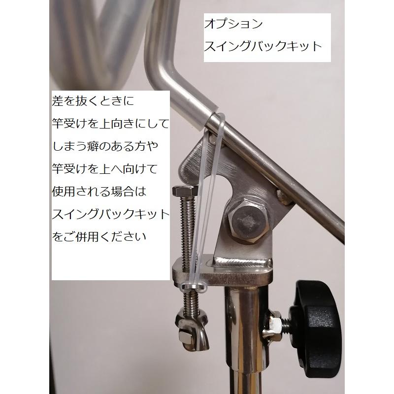 タニサンクラフト 【在庫処分セール】両軸用ライト竿受け(旧 タニサンクラフト 【在庫処分セール】両軸用ライト竿受け(旧