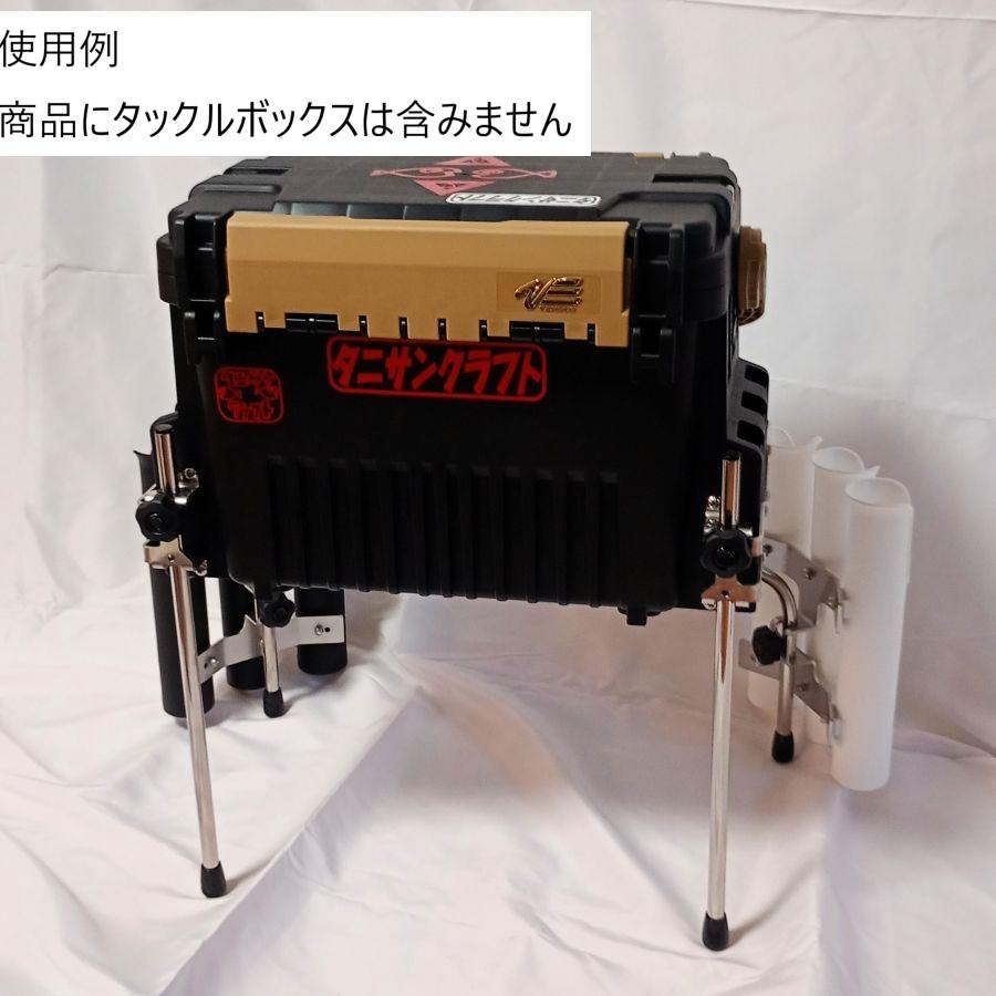 タニサンクラフト タックルボックスリフトアップキット : タニサン 