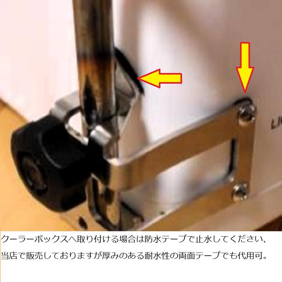タニサンクラフト クーラーボックス用ピトンホルダー45 : タニ タニサンクラフト クーラーボックス用ピトンホルダー45 : タニ