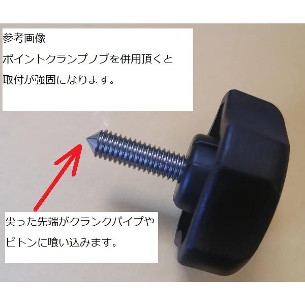 クーラーボックス転倒防止サポート標準タイプ | タニサンクラフト | 07