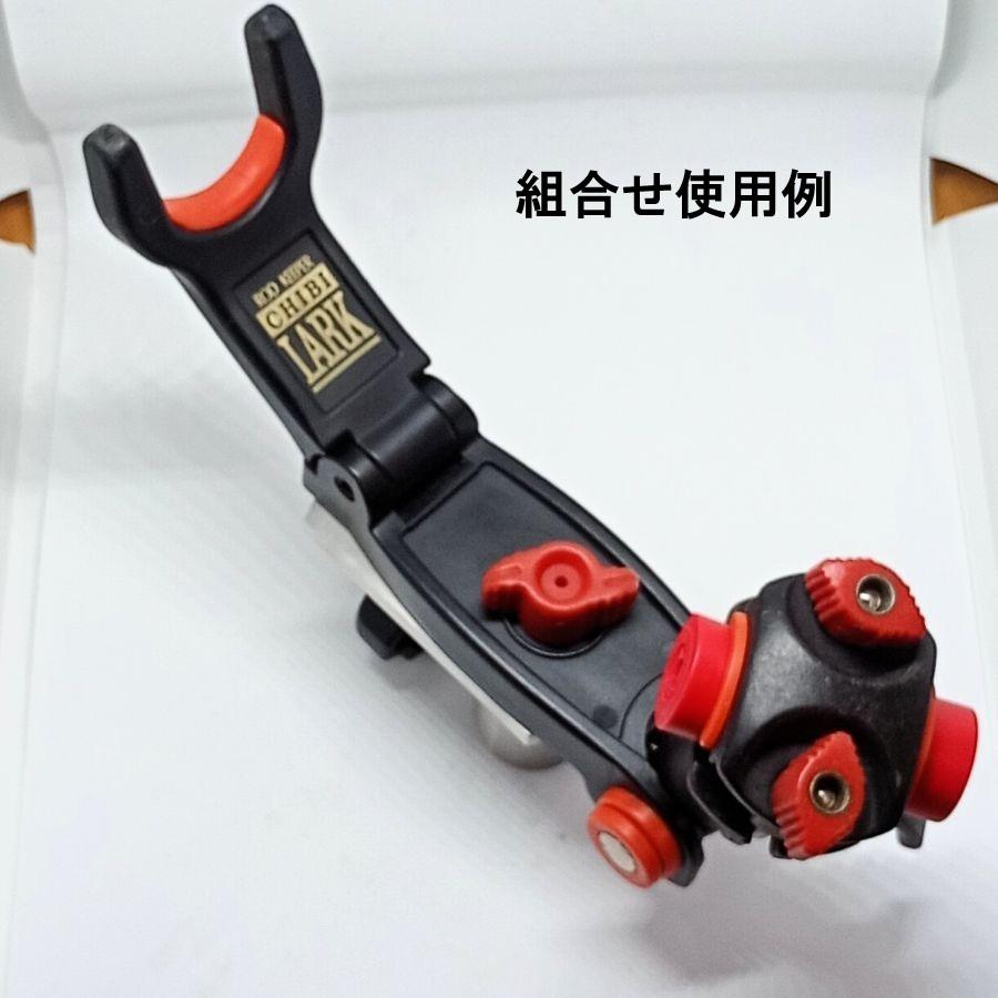 タニサンクラフト チビラーク用ピトンアダプター : タニサンクラフトY