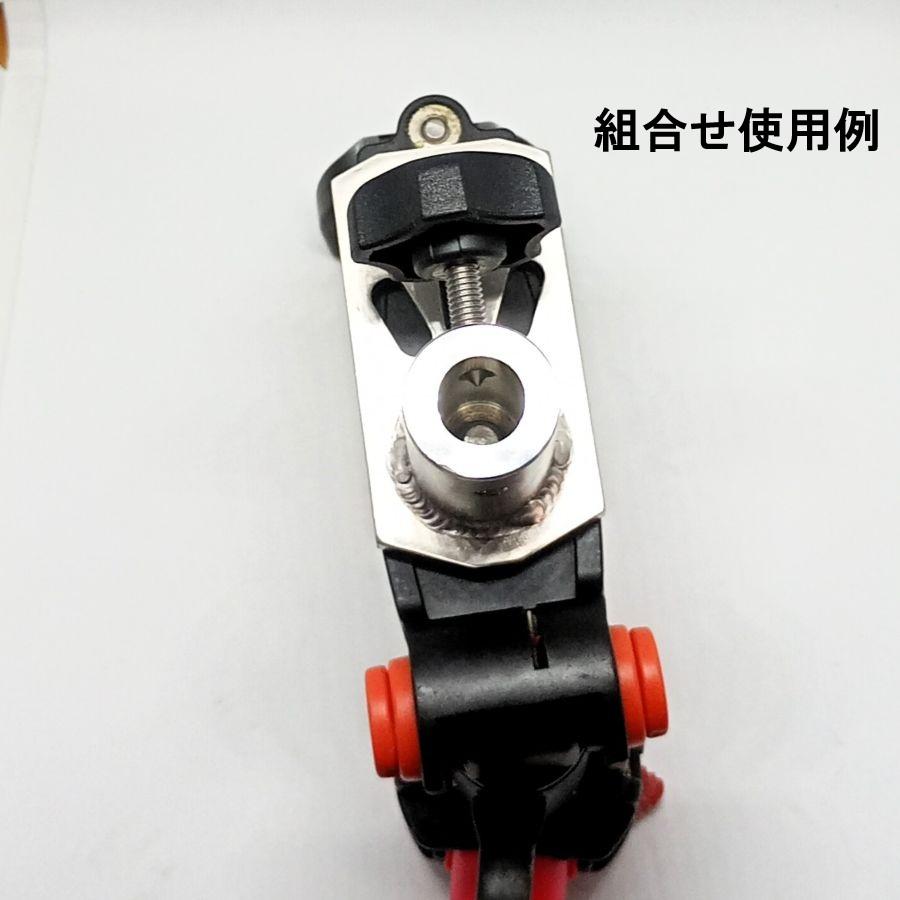 タニサンクラフト チビラーク用ピトンアダプター : タニサンクラフトY