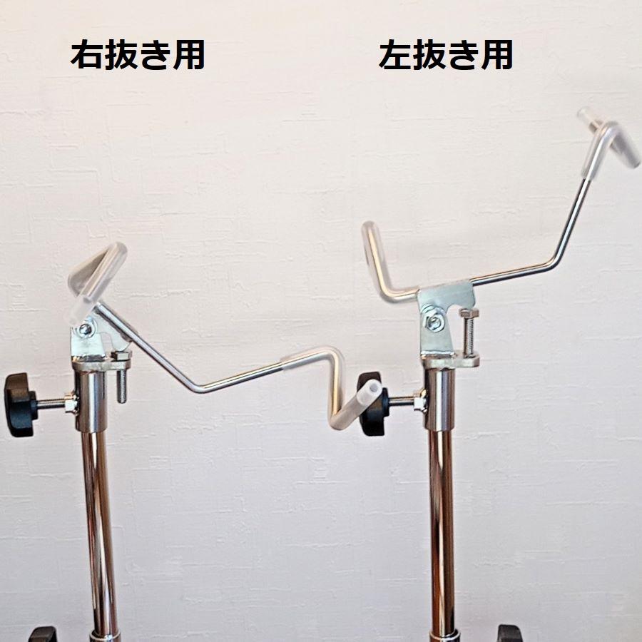 タニサンクラフト ライト竿受け : タニサンクラフトYストア - 通販