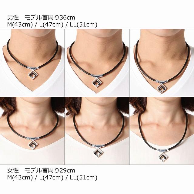 ColanTotte（コラントッテ） Colantotte TAO ネックレスα ARAN アラン