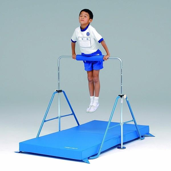トーエイライト 折りたたみ健康鉄棒 保育・幼児向 屋内外兼用 T2314の画像