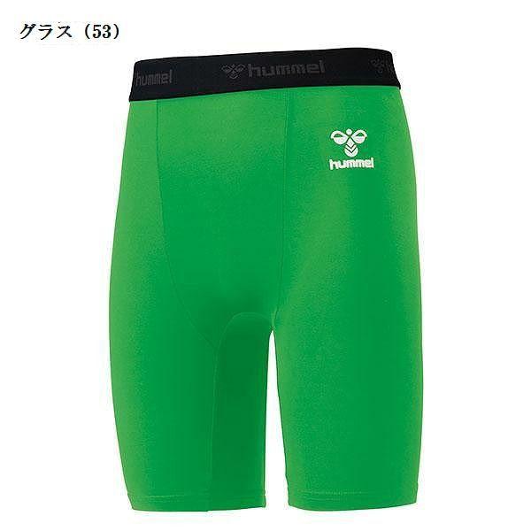 ヒュンメル hummel フィットインナーパンツ （ユニセックス）  HAP6038P チーム対応商品｜tanispo｜06