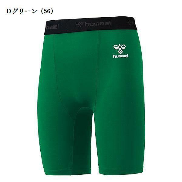 ヒュンメル hummel フィットインナーパンツ （ユニセックス）  HAP6038P チーム対応商品｜tanispo｜07