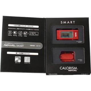 TANITA（タニタ） 活動量計 カロリズム AM-110 レッド : タニタ