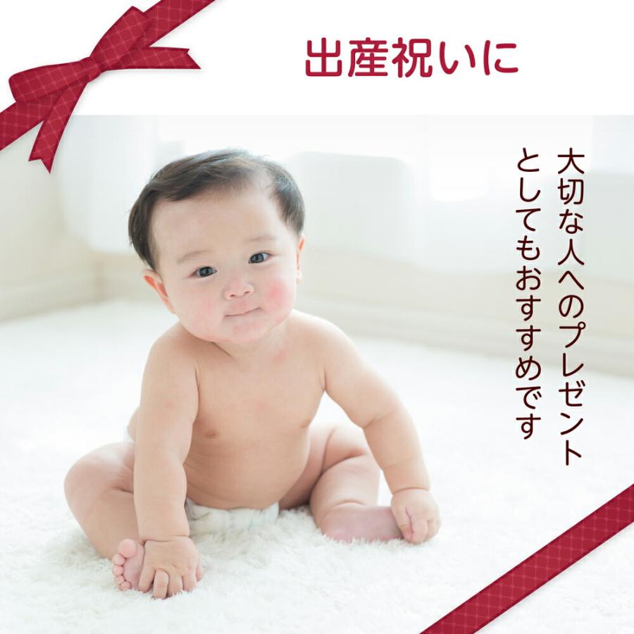 TANITA（タニタ） 体重計 ベビースケール 授乳量機能付 BB-105 nometa