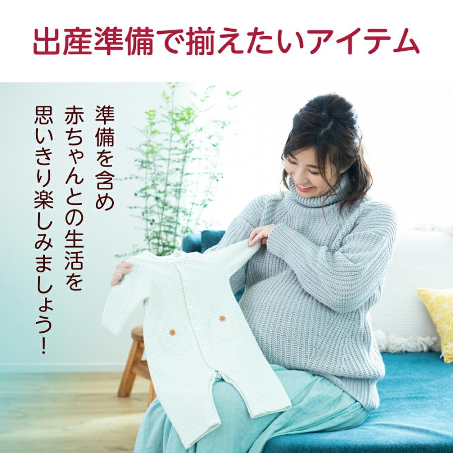TANITA（タニタ） 体重計 ベビースケール 授乳量機能付 BB-105 nometa