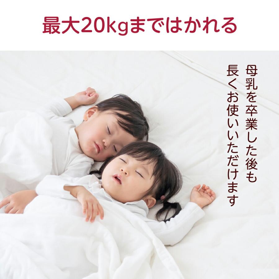 TANITA（タニタ） 体重計 ベビースケール 授乳量機能付 BB-105 nometa