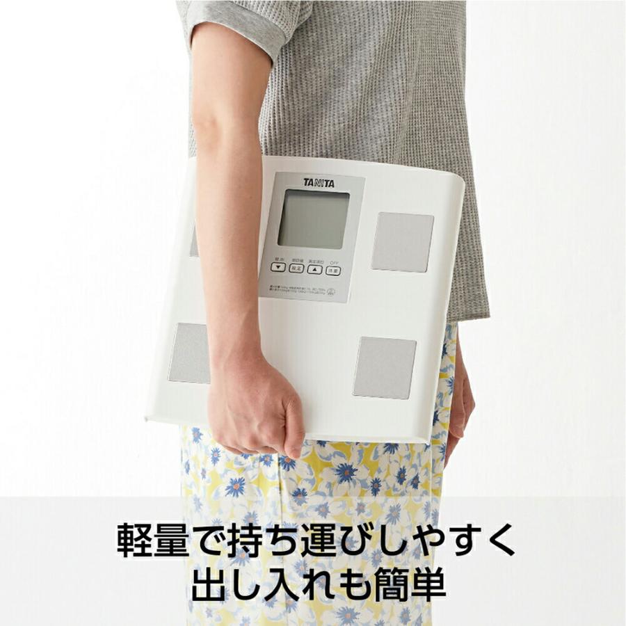 TANITA（タニタ） 体重計 日本製 体組成計 デジタル 体脂肪計 ヘルス