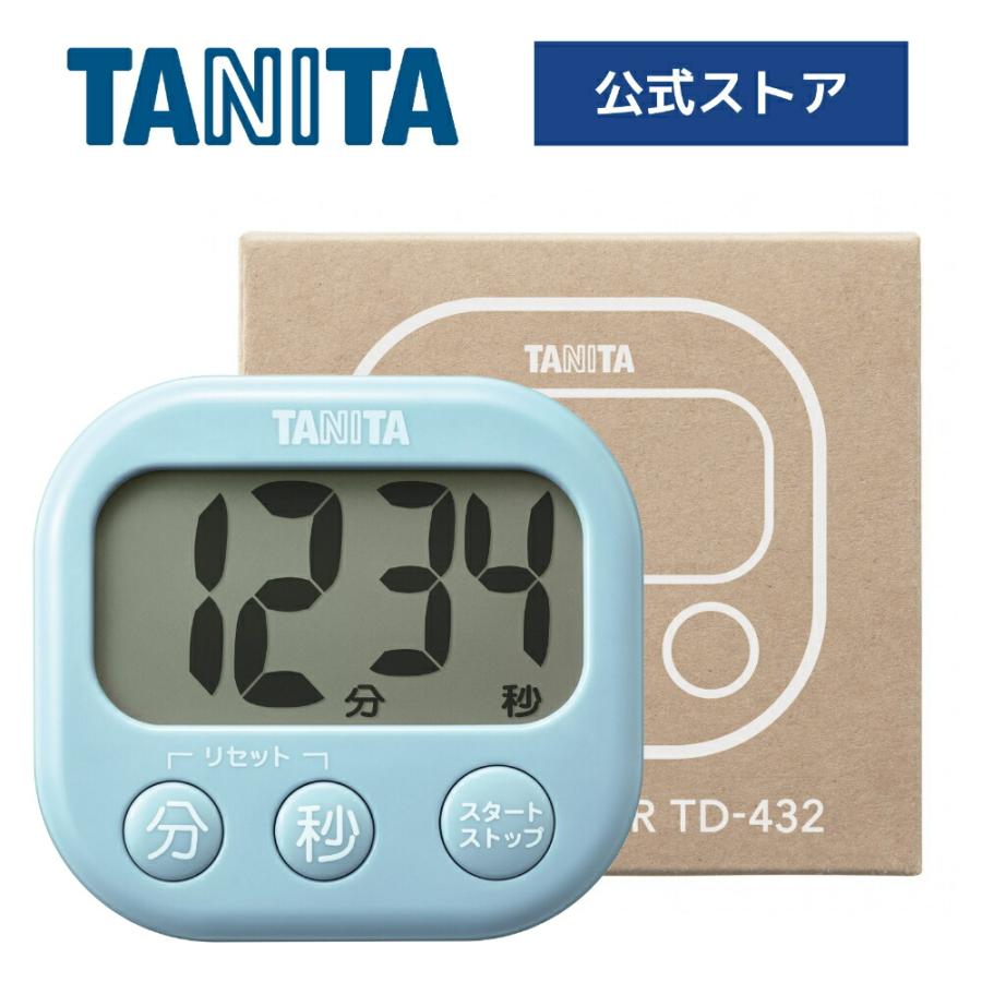 TANITA（タニタ） デジタルタイマー TD-432 : タニタオンライン