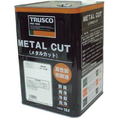 在庫大特価 TRUSCO　メタルカット　エマルション乳化型　18L　MC-5E　1缶（1230191）