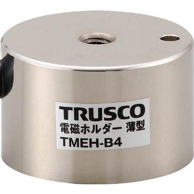 TRUSCO　電磁ホルダー　薄型　Φ40XH25　TMEH-B4　1台（4158555）