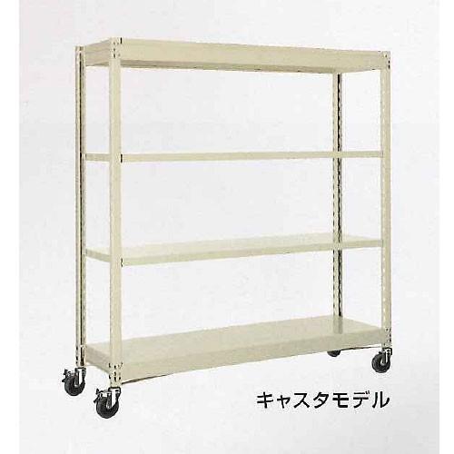 ステンマイルドボックスS SMB-14CM クリップ付き オオイ金属 株式会社