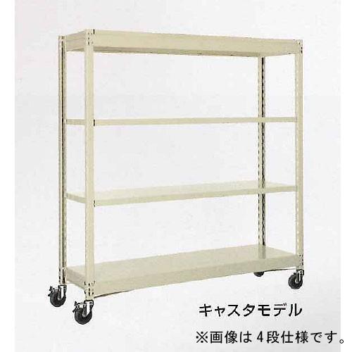 扶桑金属工業　キャスター付中量スチール棚　GSN-K1812C5DC　高さ1800×間口1190×奥行き600　5段　150kg/段「お届け先に法人名・店舗名・屋号が必須」