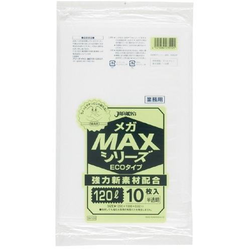 ジャパックス　ゴミ袋　業務用MAXシリーズ　メガMAX　エコタイプ　SM120　120L　半透明［300枚入］