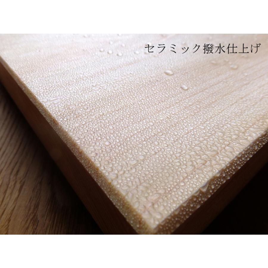 セラミック撥水仕上げ♪】寄木のまな板「Ribbon」桧葉ベース 母の日