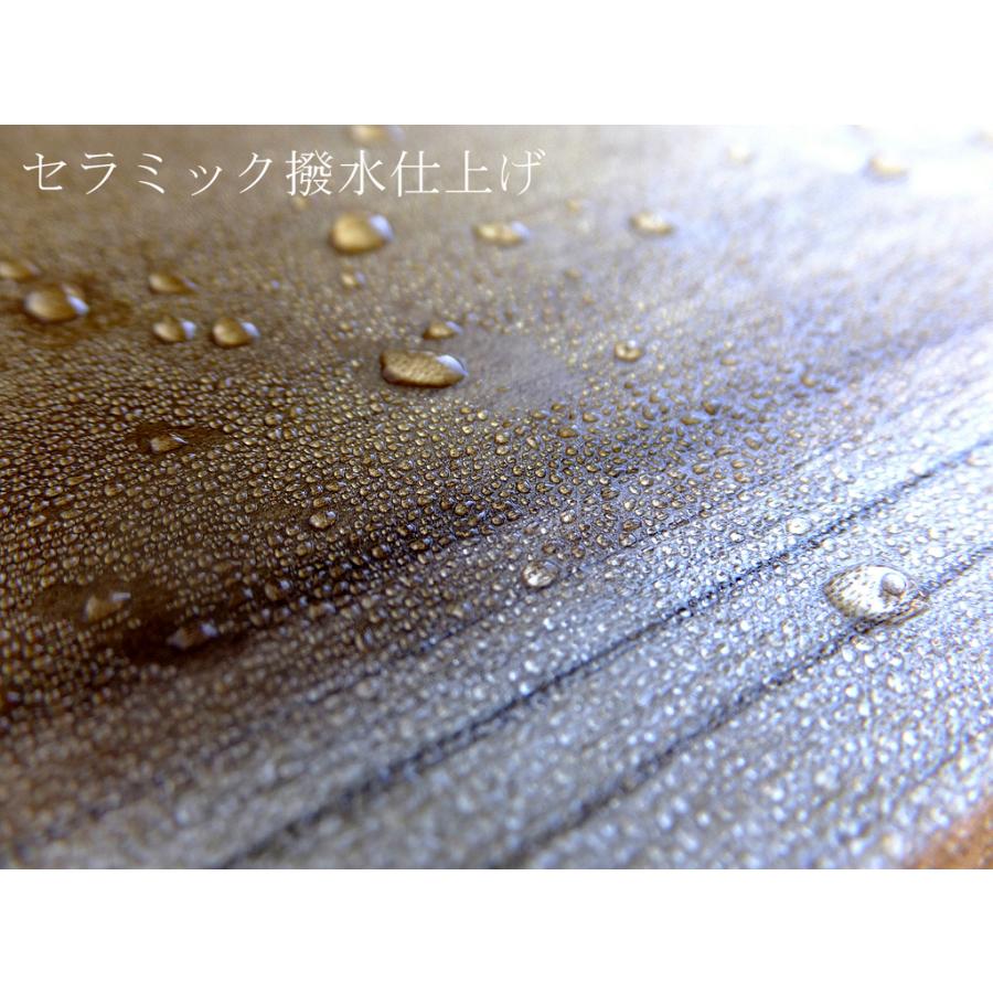 カラフルな雇いざねがお洒落♪朴木のまな板 セラミック撥水仕上げ