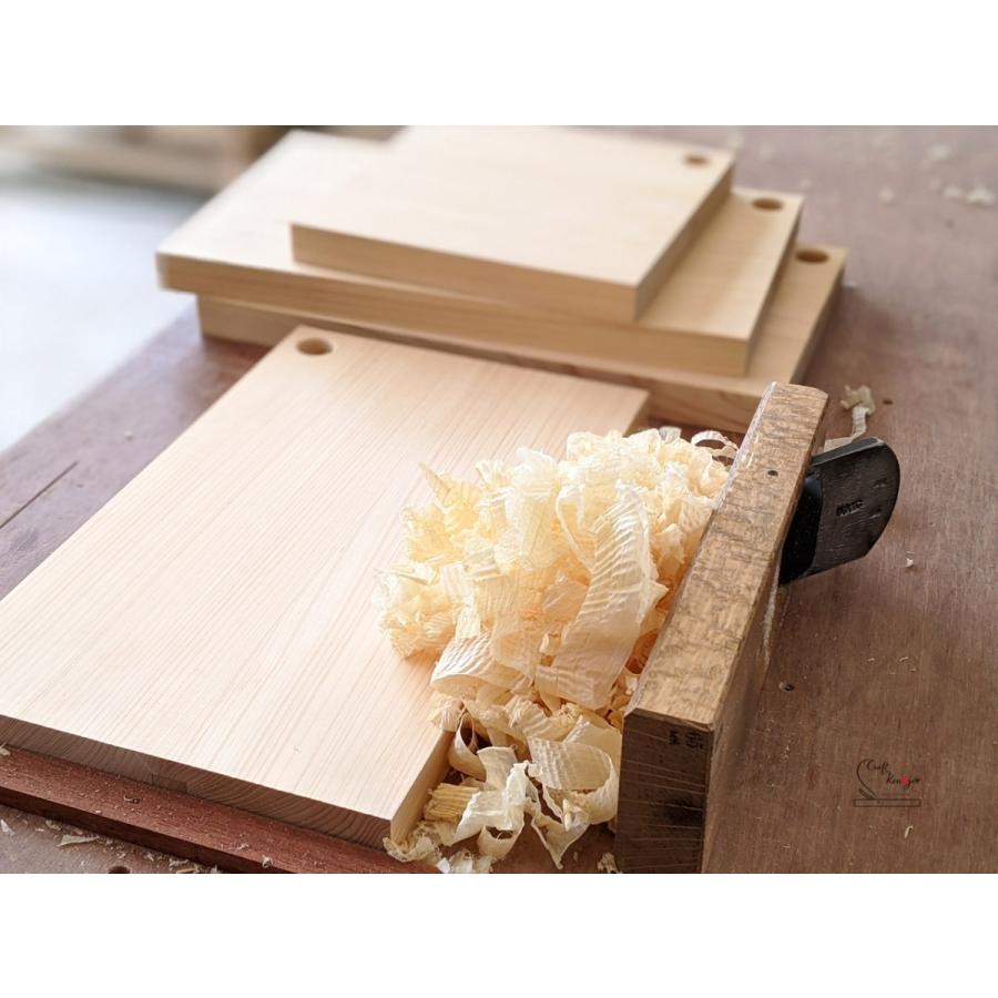 規格外サイズ商品でお買い得♪】日田産 桧のまな板 : 谷山木材 Craft