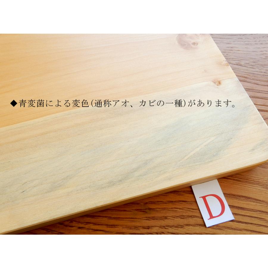 【訳あり品/標準サイズ】銀杏の一枚板!! TypeD【セラミック撥水仕上げ】d｜taniyamamokuzaiyafu｜06