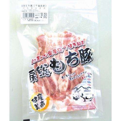 房総もち豚 バラスライス 0g タニザワ宅配システム 通販 Yahoo ショッピング