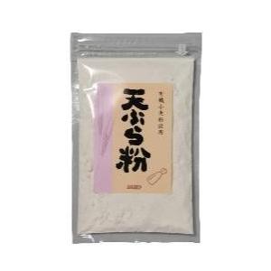 天ぷら粉 有機小麦使用 【国内配送】 150g袋 ​限​定​販​売​
