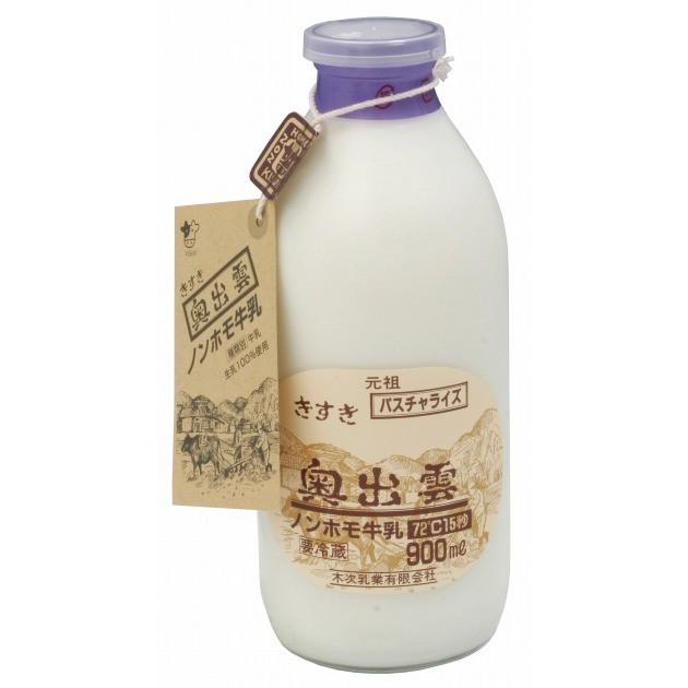 超美品再入荷品質至上! 木次 ノンホモ牛乳ビン入 900ml 牛乳 超美品再入荷品質至上! 木次 ノンホモ牛乳ビン入 900ml 牛乳