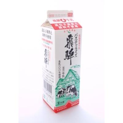 ご予約品 飛騨酪農 パスチャライズ牛乳 1000mlパック 木曜日締切 翌週火曜日以降の配達日にお届け 608 タニザワ宅配システム 通販 Yahoo ショッピング