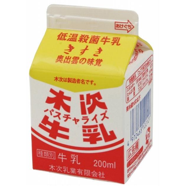 木次 パスチャライズ牛乳 ２００ｍｌ M タニザワ宅配システム 通販 Yahoo ショッピング