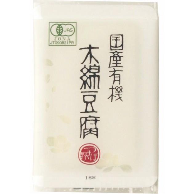 椿き家 国産有機木綿豆腐　200ｇ｜tanizawa-takuhai