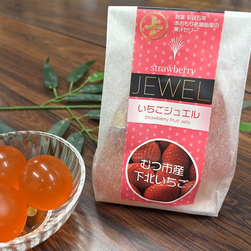 新発売】いちごジュエル 8個 武内製飴所：青森県産いちごの玉ゼリー
