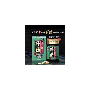 大和しじみ純粋エキス肝助 200粒入 ・栄養機能食品・しじみ 大和しじみ純粋エキス肝助 200粒入 ・栄養機能食品・しじみ
