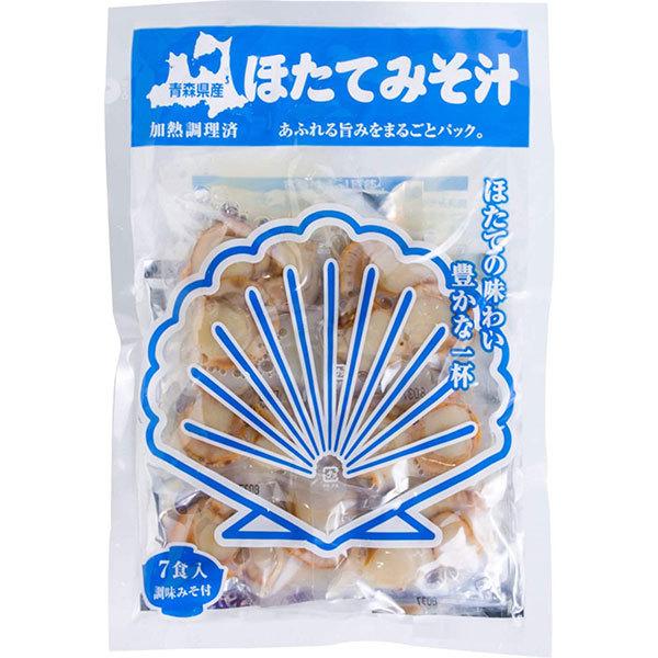 ほたてみそ汁 ７食セット 青森県産 ほたて お湯をそそぐだけ 味噌汁 しじみちゃん本舗 A08 Sh006 あおもり探検市場 通販 Yahoo ショッピング