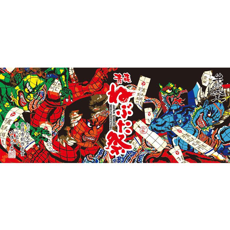 竹浪比呂央ねぶたフェイスタオル 牛頭天王：甲州屋 青森ねぶたグッズ