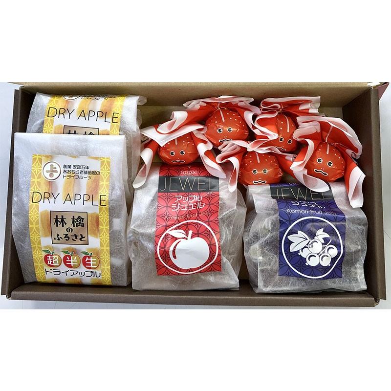 青森銘菓詰め合わせ(2) (武内製飴所：ギフトセット・りんご菓子・玉