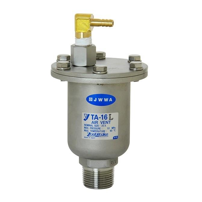 直送」ヨシタケ TA1625A 空気抜弁 25A TA-16-25A YOSHITAKE 直送」ヨシタケ TA1625A 空気抜弁 25A TA-16-25A YOSHITAKE
