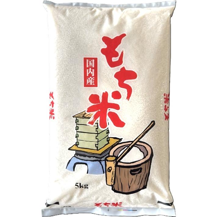食品 岩手県産 令和7年度ヒメノモチ 30㎏