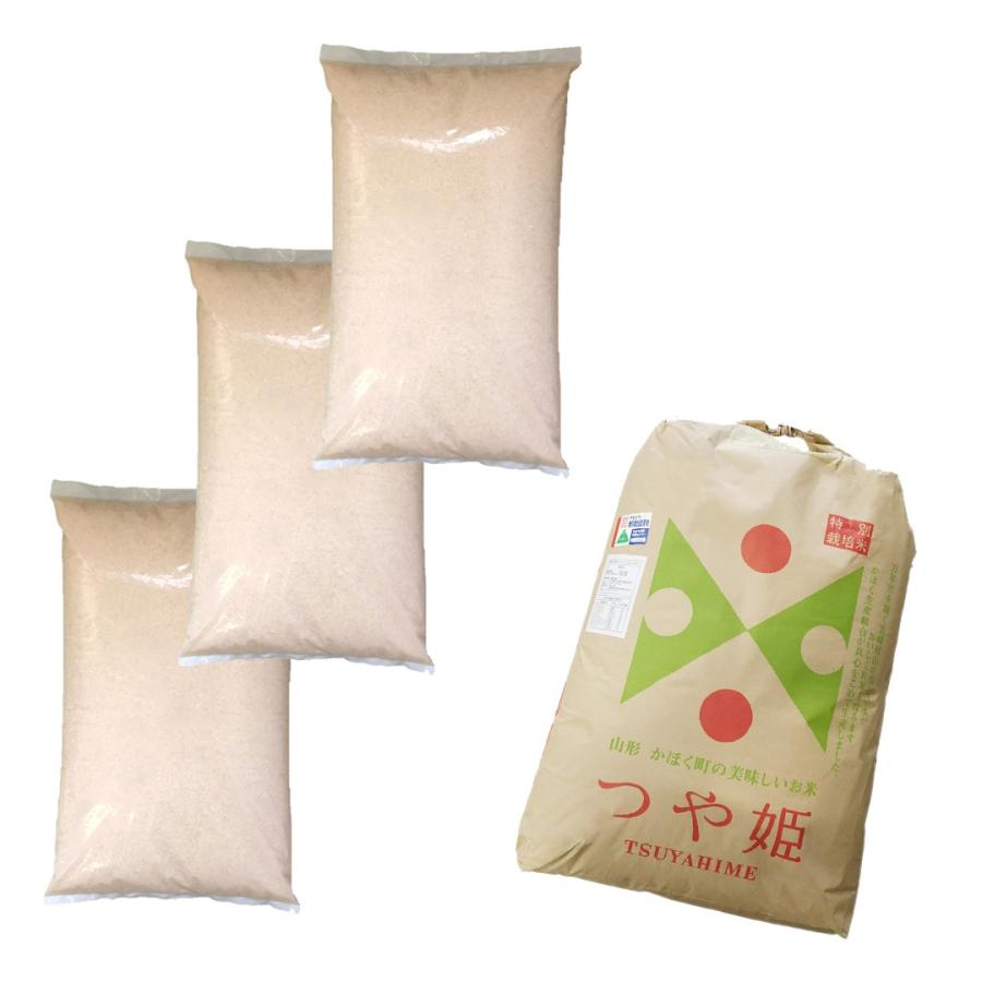 令和7年産　 山形米　精米２７キロ　残り8袋 ひとめぼれ 令和7年産 お米 30kg (無洗米/白米/玄米) 精米後約27kg