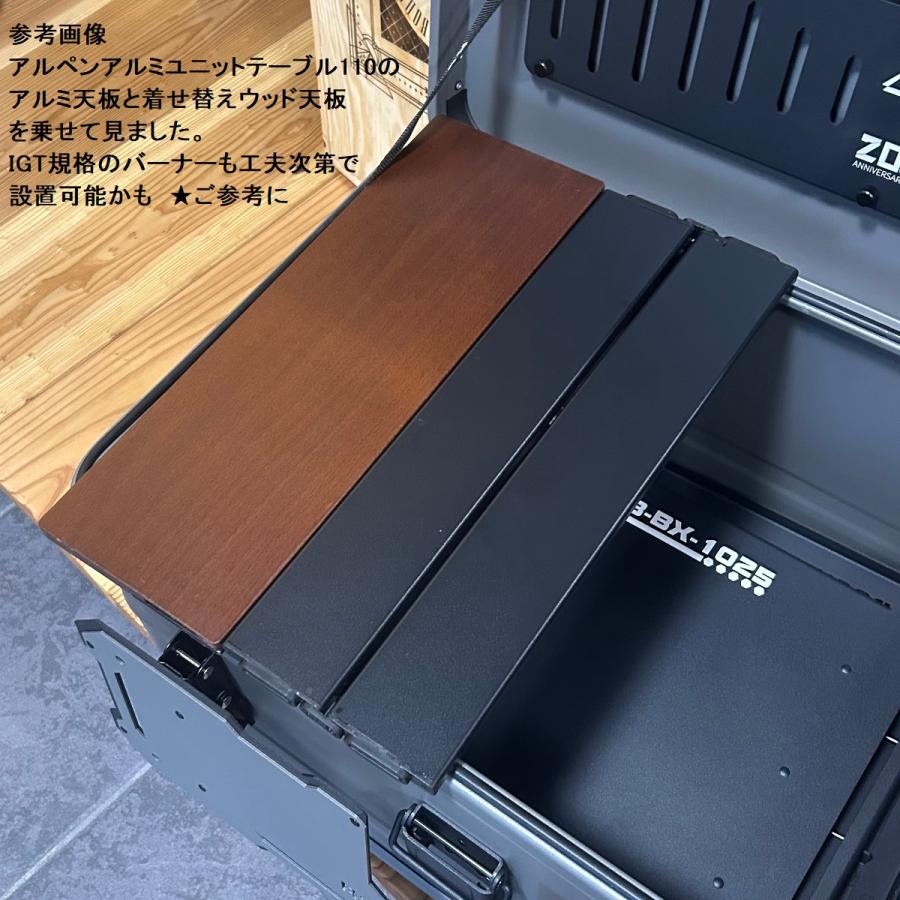 アルミ コンテナ ボックス 50L カスタムベース フルセット アルミ コンテナ ボックス 50L カスタムベース フルセット