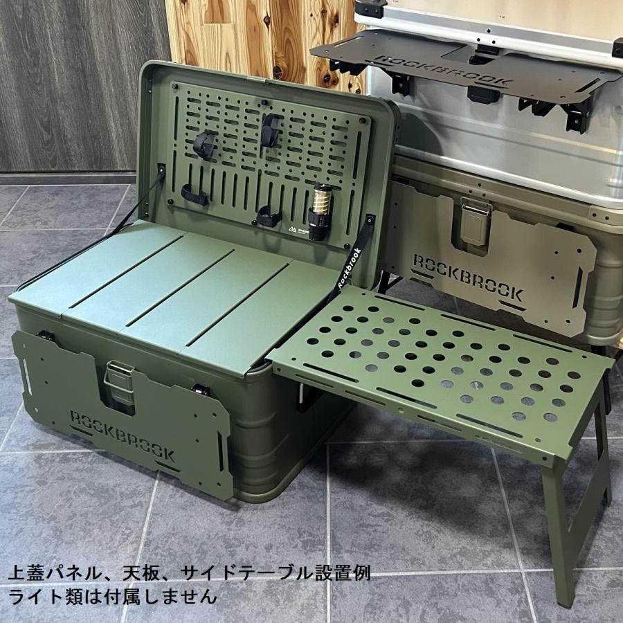 アルミ コンテナ ボックス 50L カスタムベース フルセット アルミ コンテナ ボックス 50L カスタムベース フルセット