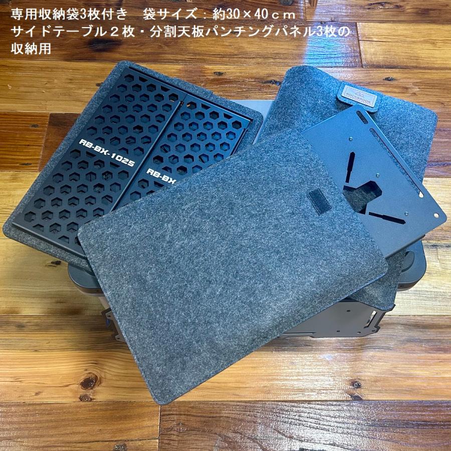 アルミ コンテナ ボックス 50L カスタムベース フルセット アルミ コンテナ ボックス 50L カスタムベース フルセット