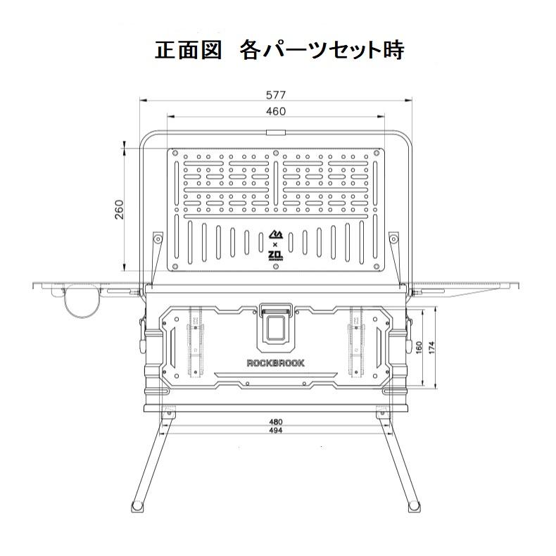 アルミ コンテナ ボックス 50L カスタムベース フルセット
