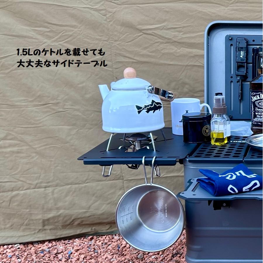 アルミ コンテナ ボックス 50L カスタムベース フルセット アルミ コンテナ ボックス 50L カスタムベース フルセット