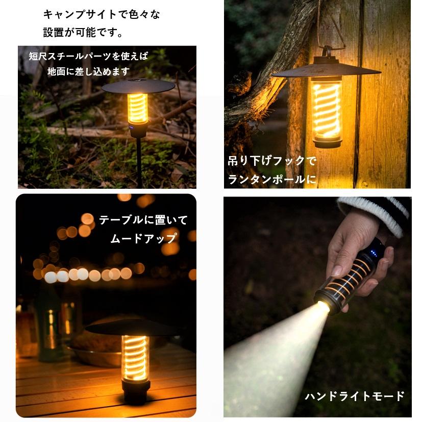 マイクロミニ LEDランタン 防災 懐中電灯 ハンドライト キャンプ