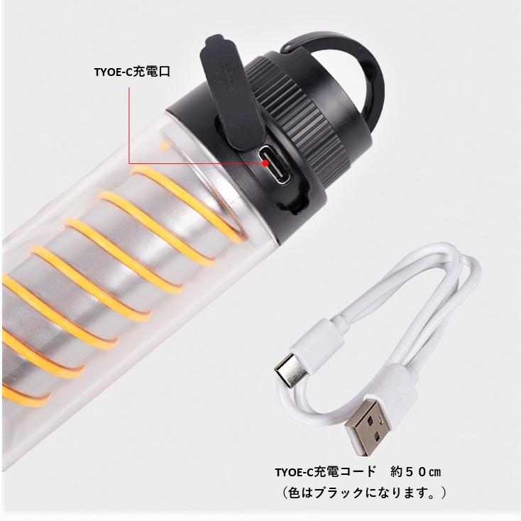 マイクロミニ LEDランタン 防災 懐中電灯 ハンドライト キャンプ