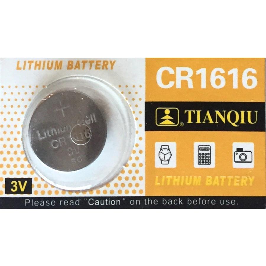CR1616 リチウム ボタン電池 バラ1個