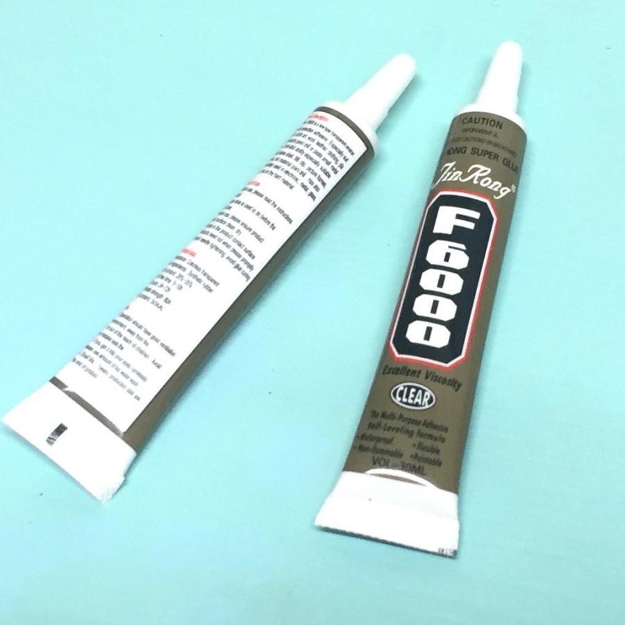 ボンド F6000 強力接着剤 30ml クラフト 万能ボンド 2本 の商品画像